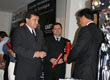 CIITI 2007
